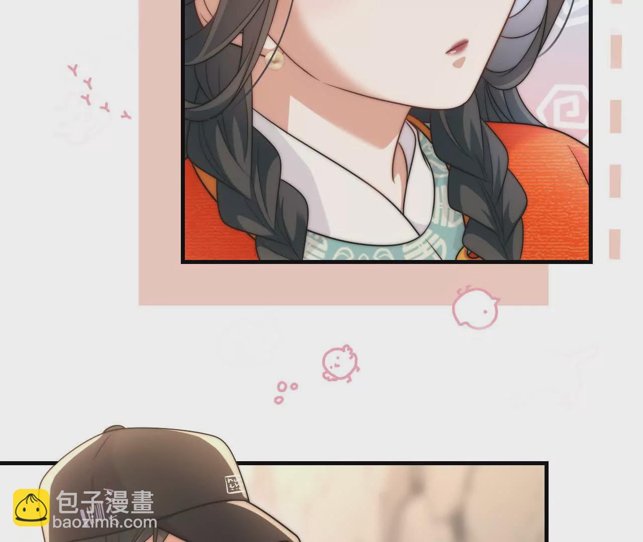 06 你哥我啊，也是有家人的(1/3)-第6话