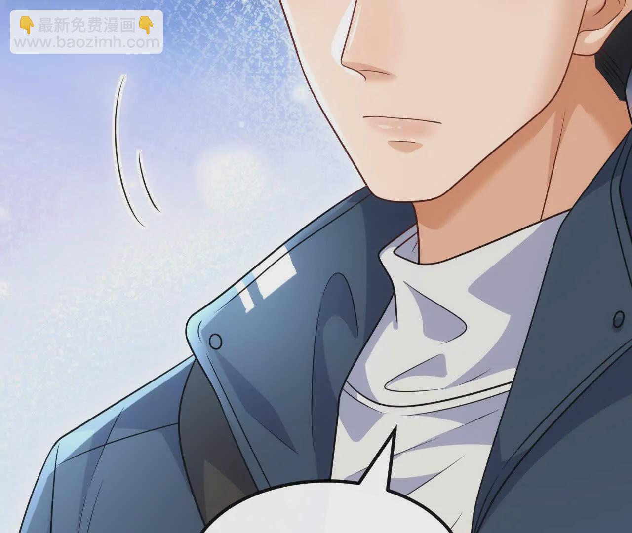 06 你哥我啊，也是有家人的(1/3)-第6话