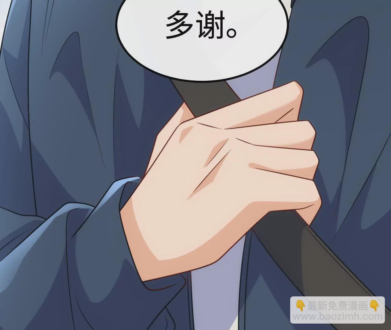 06 你哥我啊，也是有家人的(1/3)-第6话