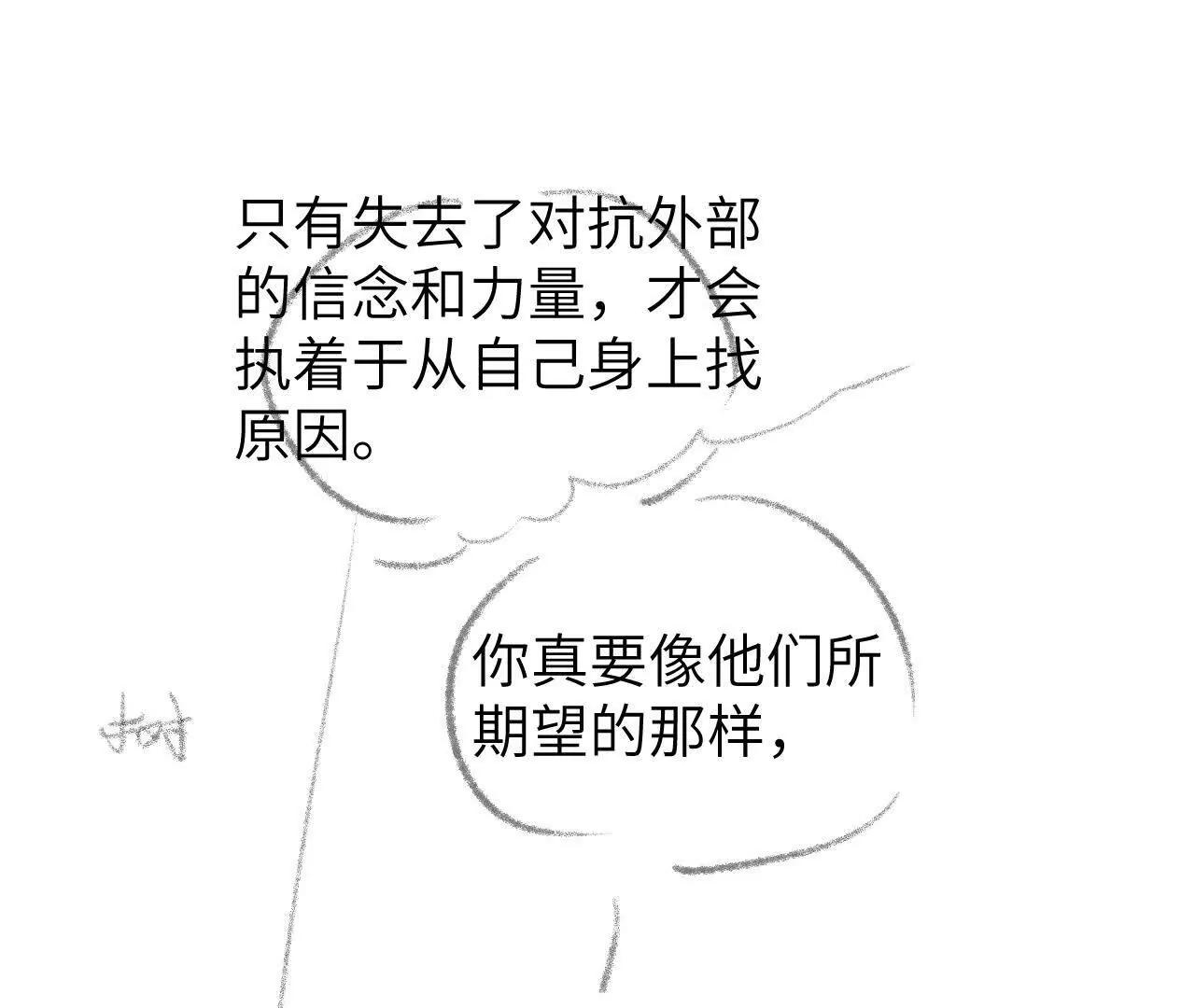 56 时间(1/2)-第56话