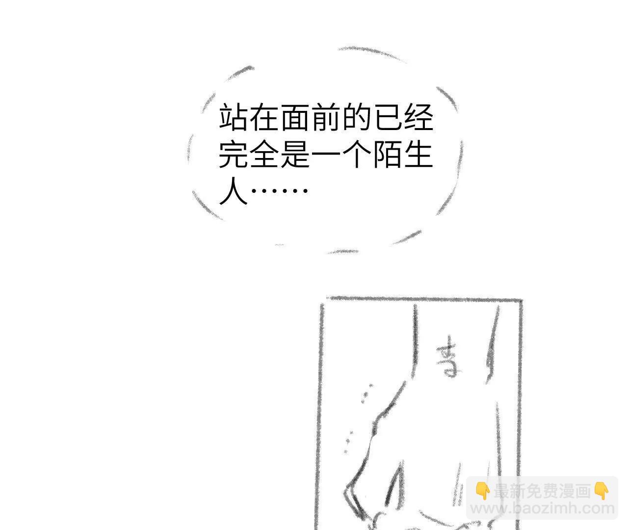 56 时间(1/2)-第56话