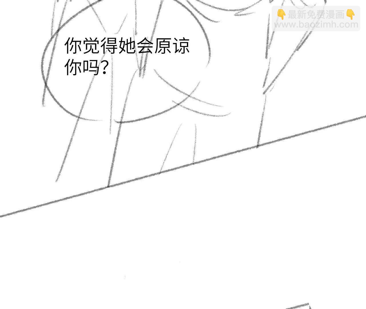 56 时间(1/2)-第56话