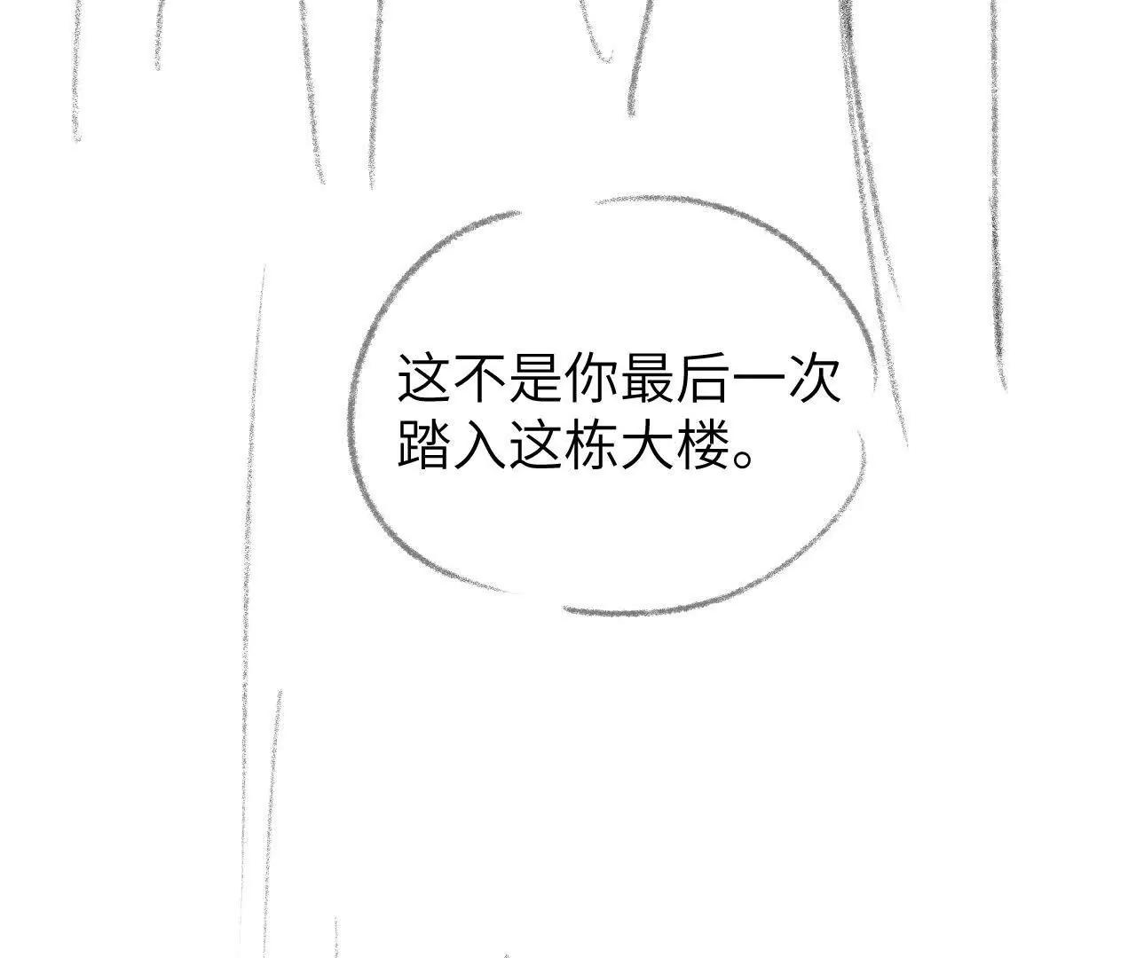 56 时间(1/2)-第56话