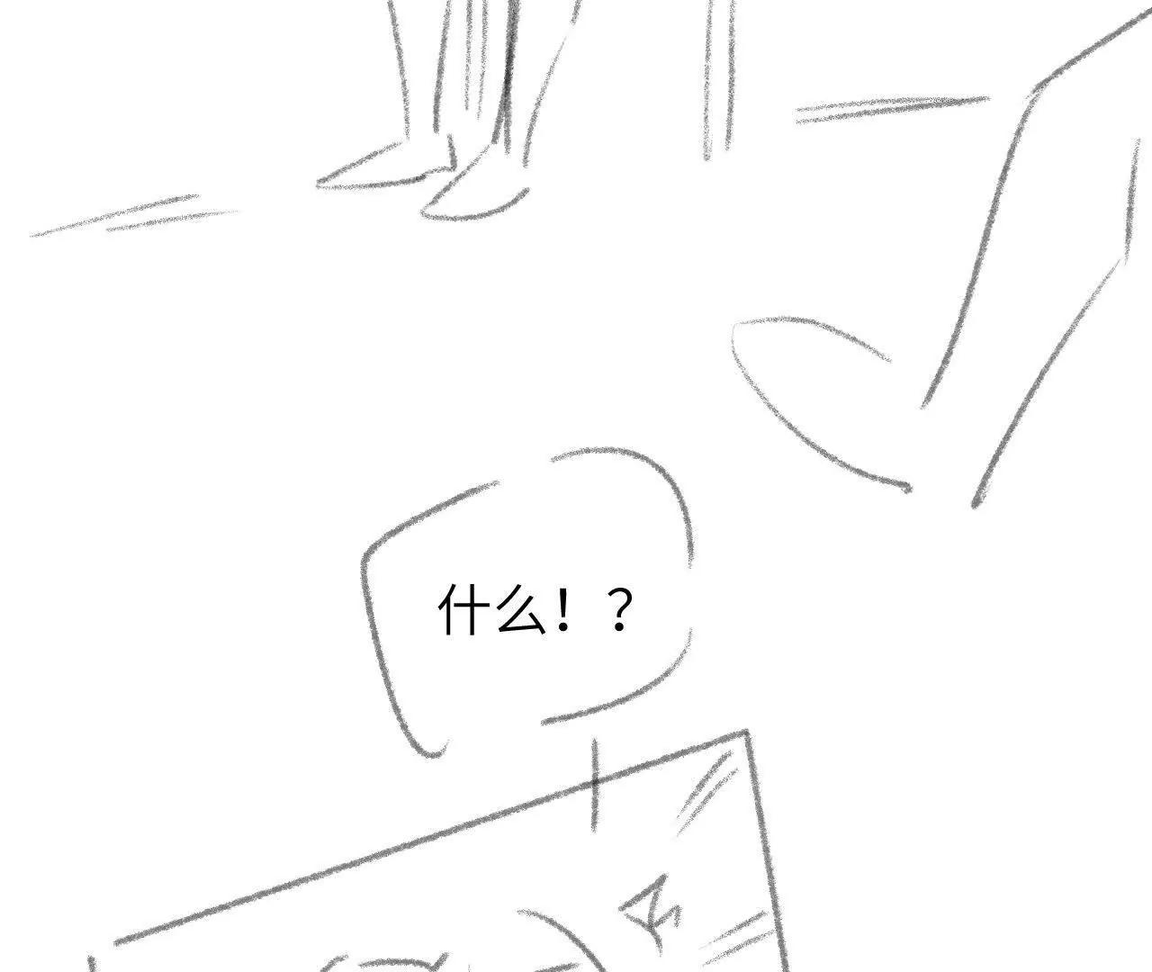 56 时间(1/2)-第56话