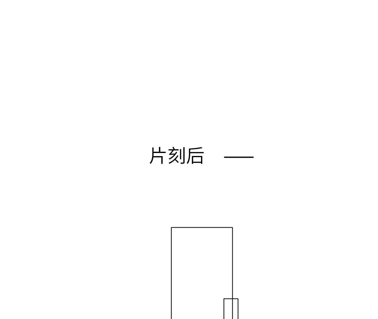 56 时间(1/2)-第56话