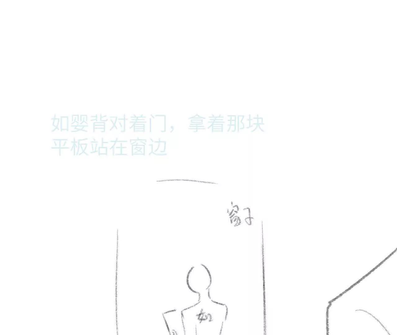 56 时间(1/2)-第56话