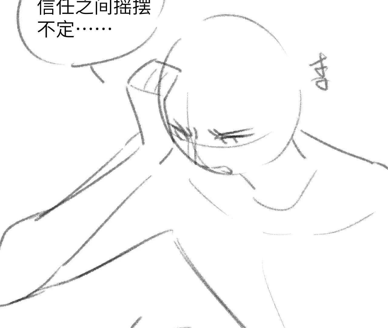 56 时间(1/2)-第56话