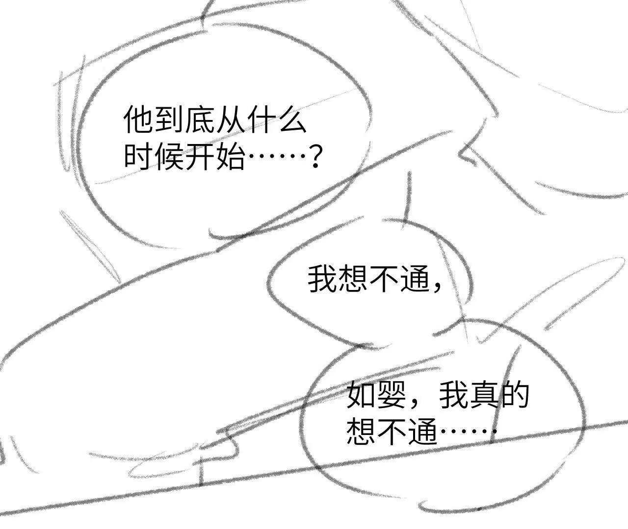 56 时间(1/2)-第56话