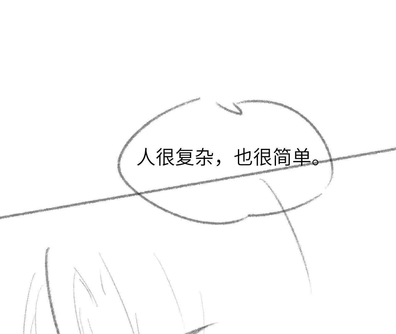 56 时间(1/2)-第56话