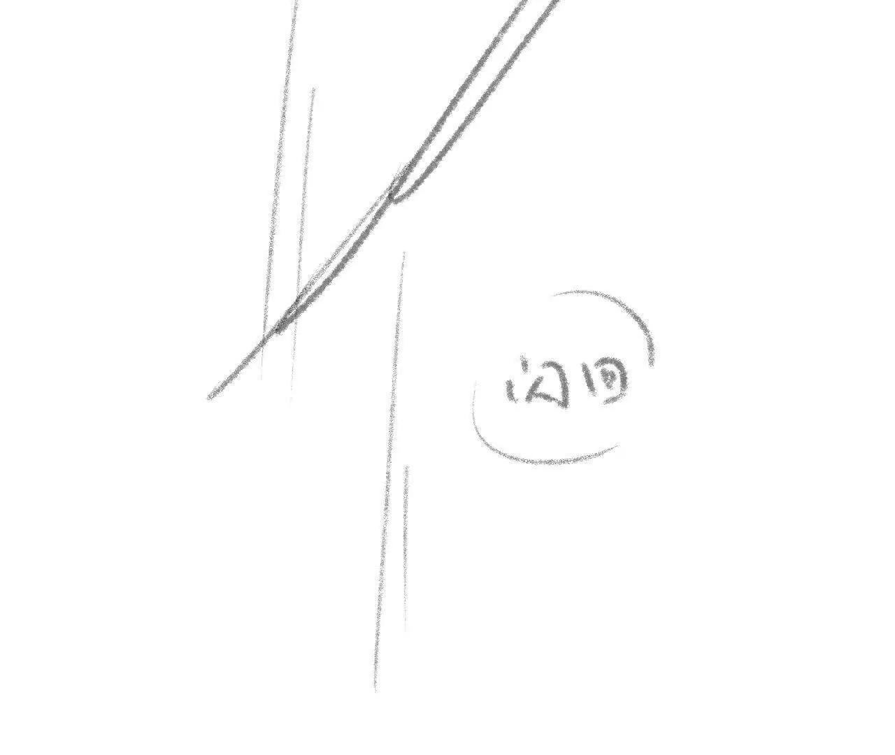 58 终话 天降宝物（上）(1/2)-第58话