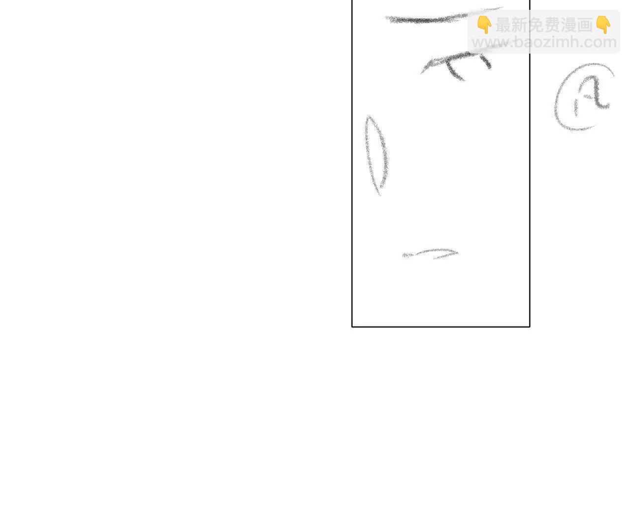 58 终话 天降宝物（上）(1/2)-第58话