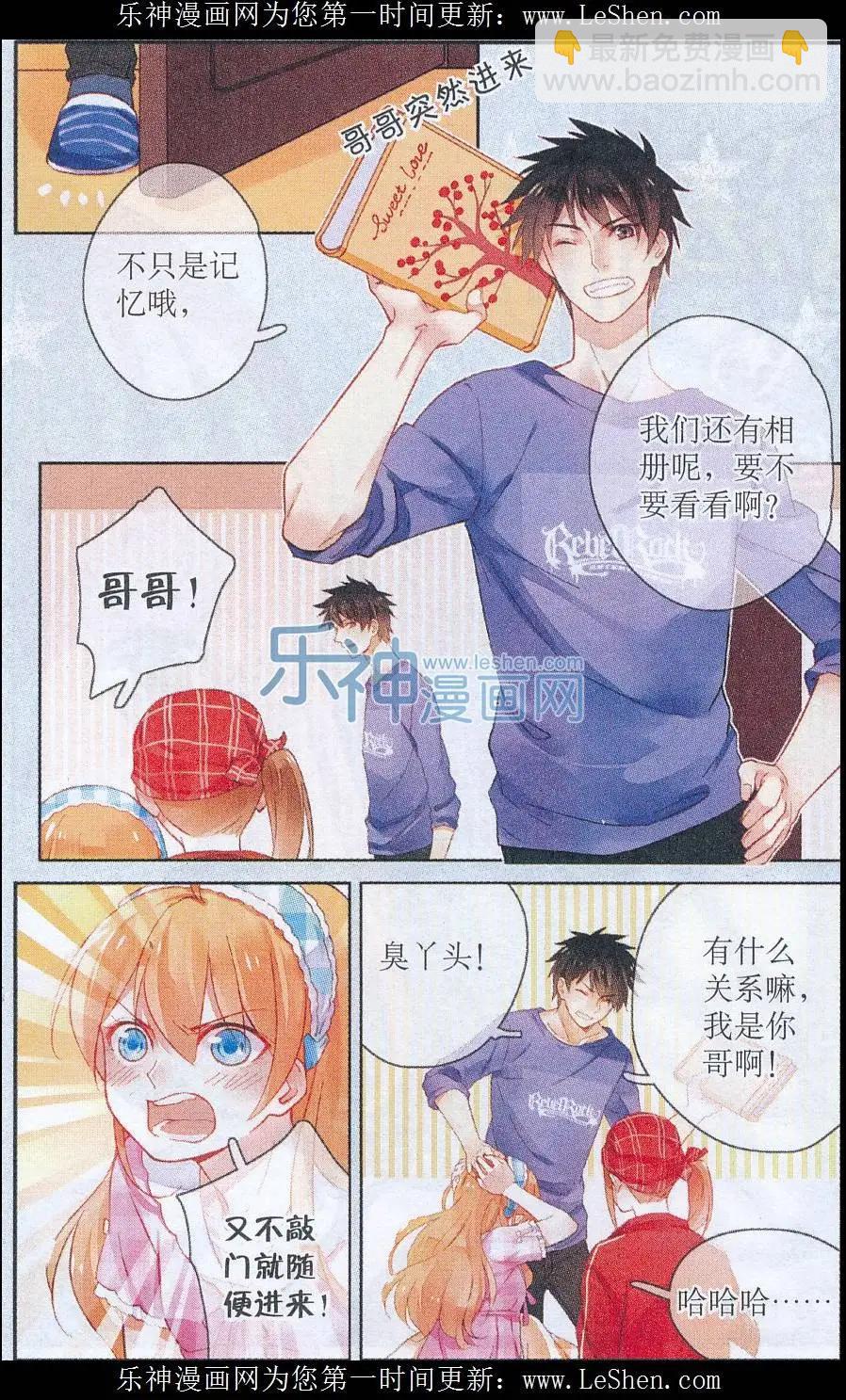 第10话 迷失-第10话