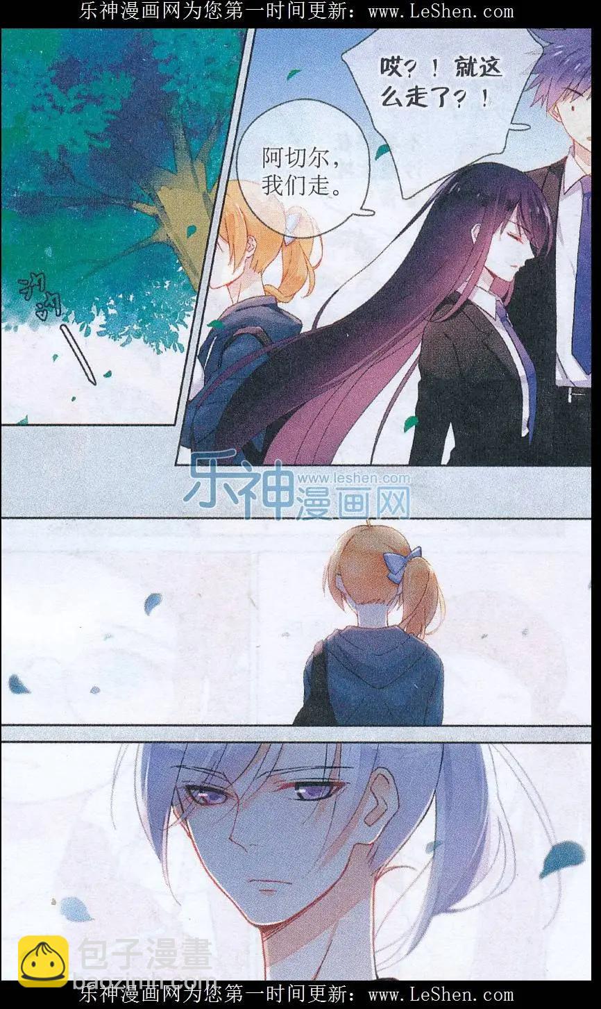 第10话 迷失-第10话