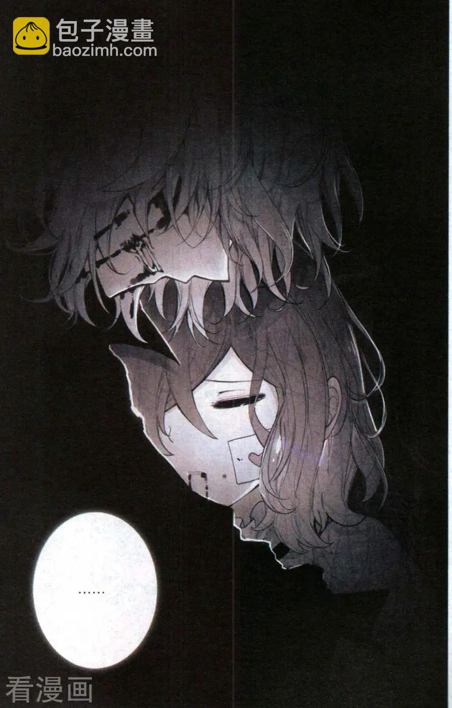 第30话 千翎之殇-第30话