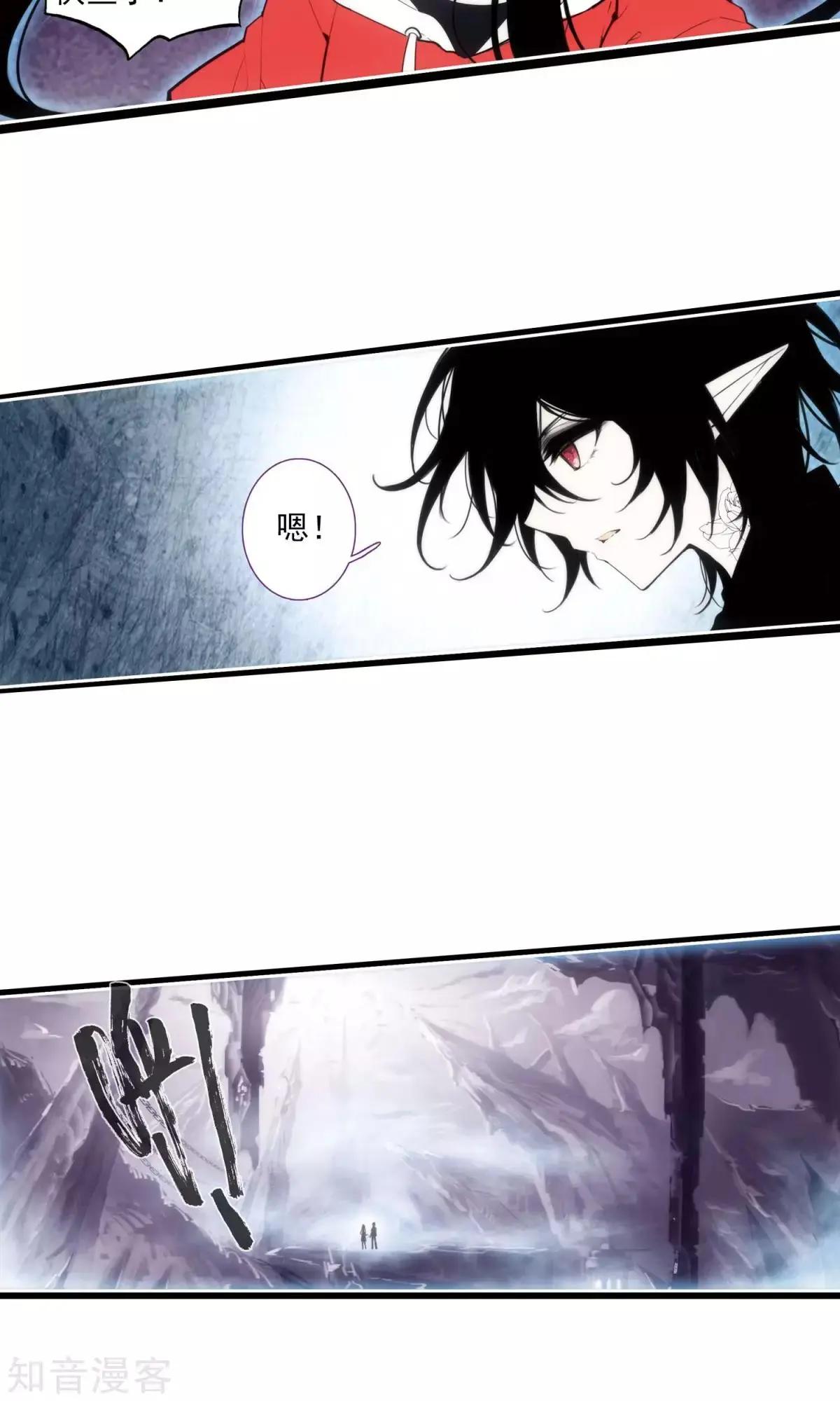 第42话 家族-第42话