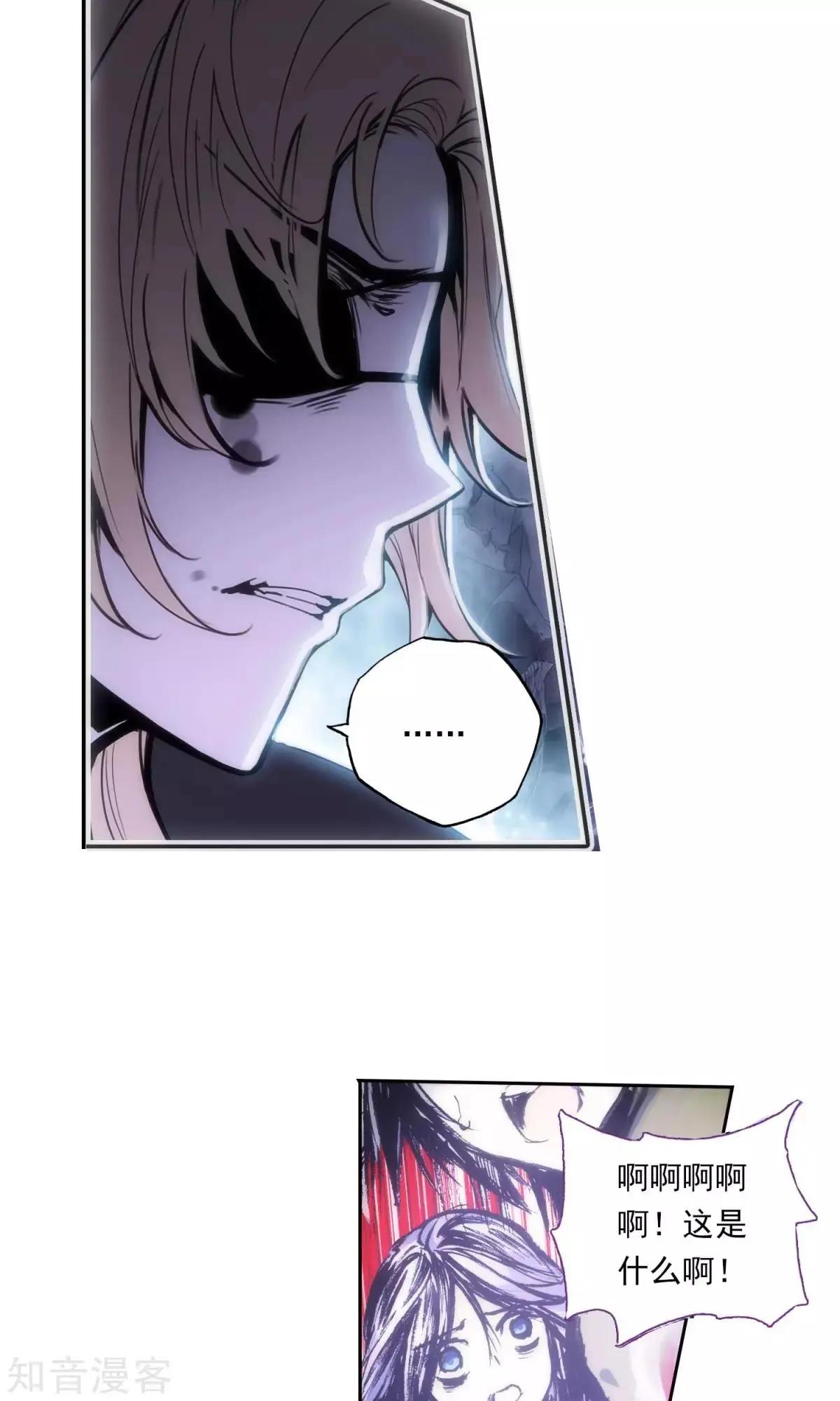 第42话 家族-第42话