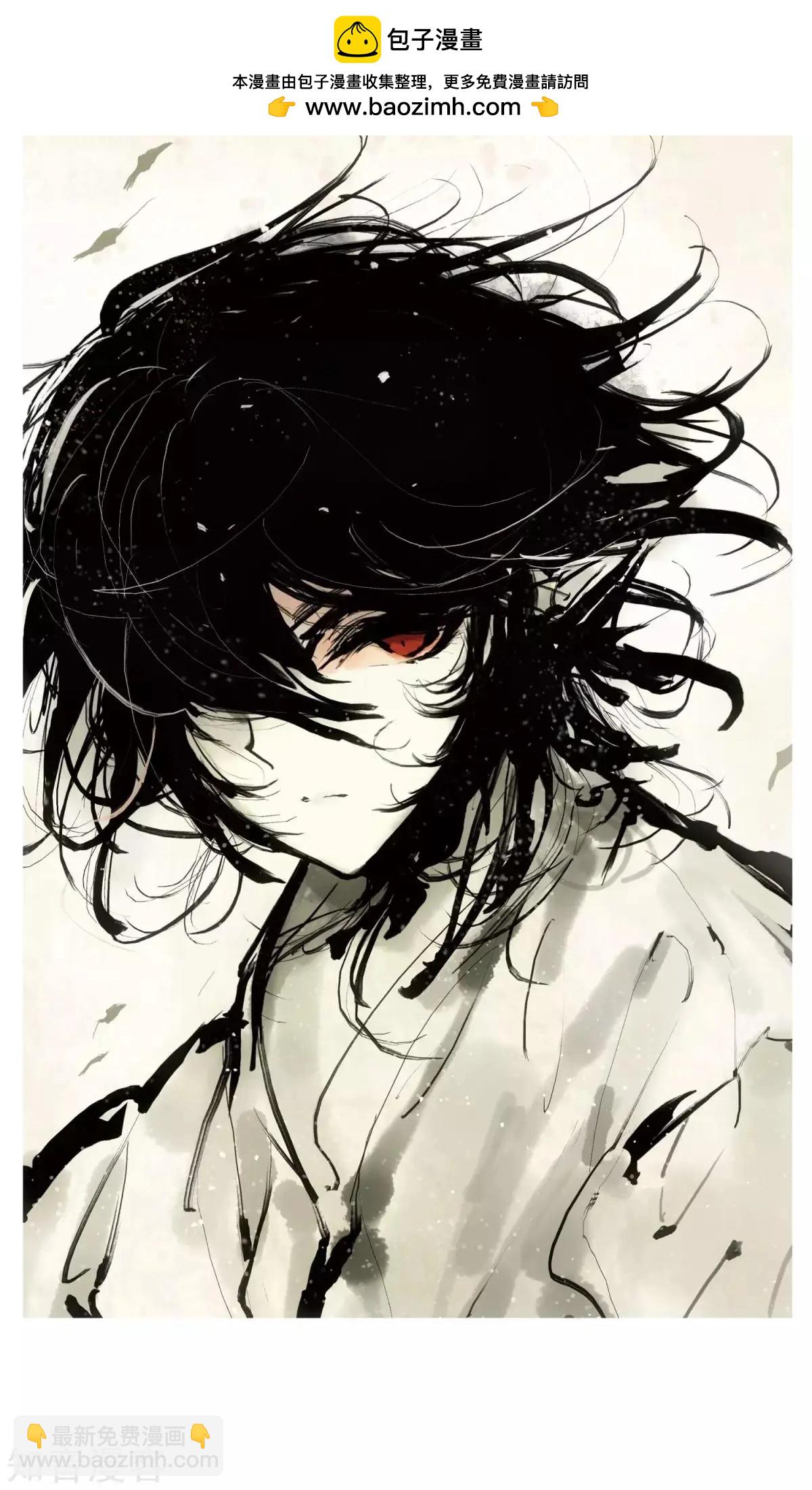 第42话 家族-第42话