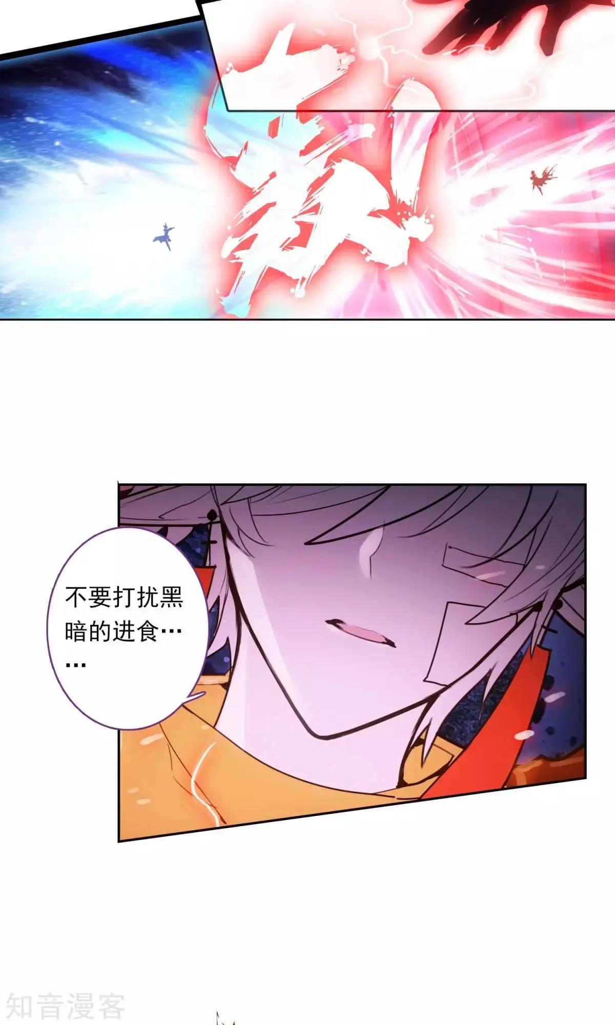 第42话 家族-第42话