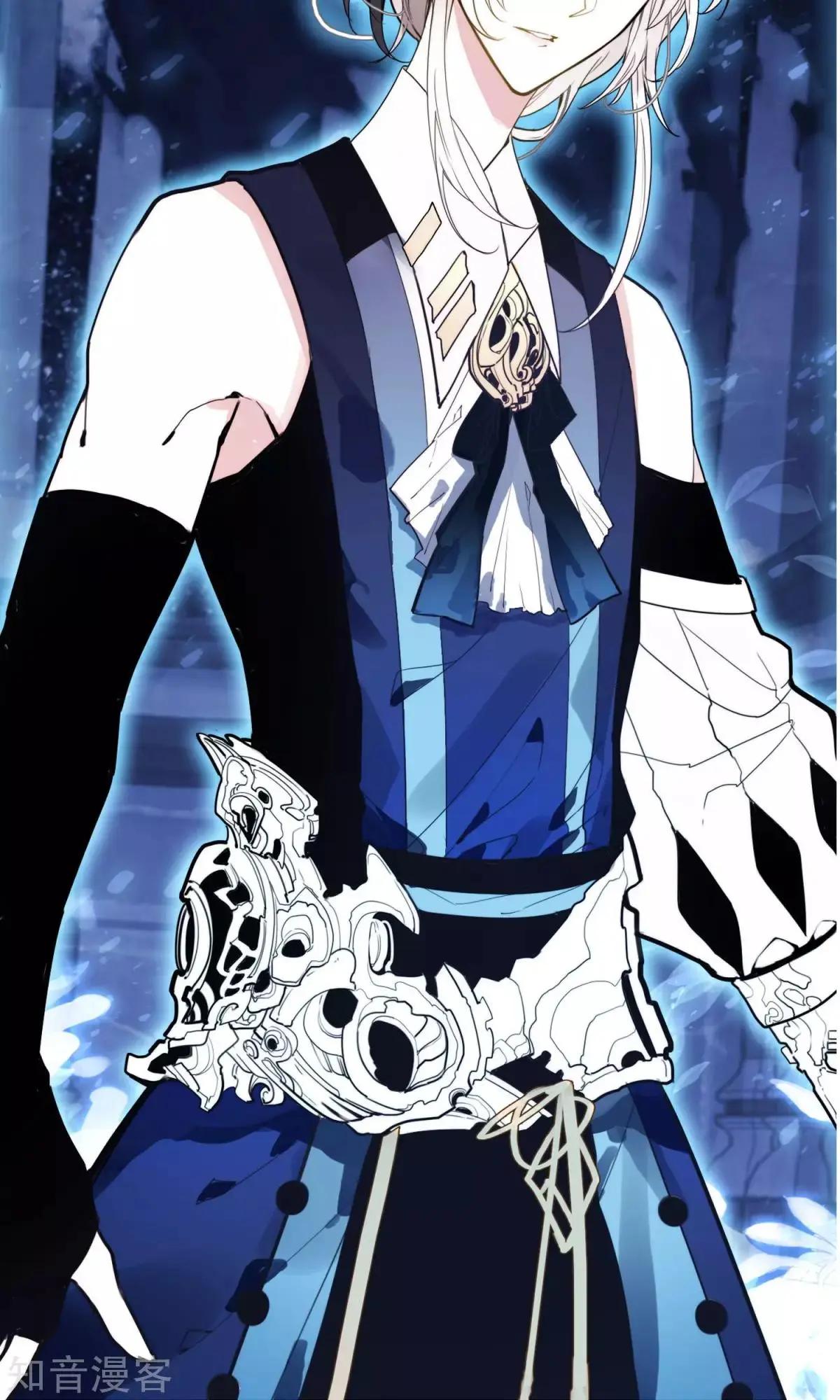 第44话 大军压境-第44话