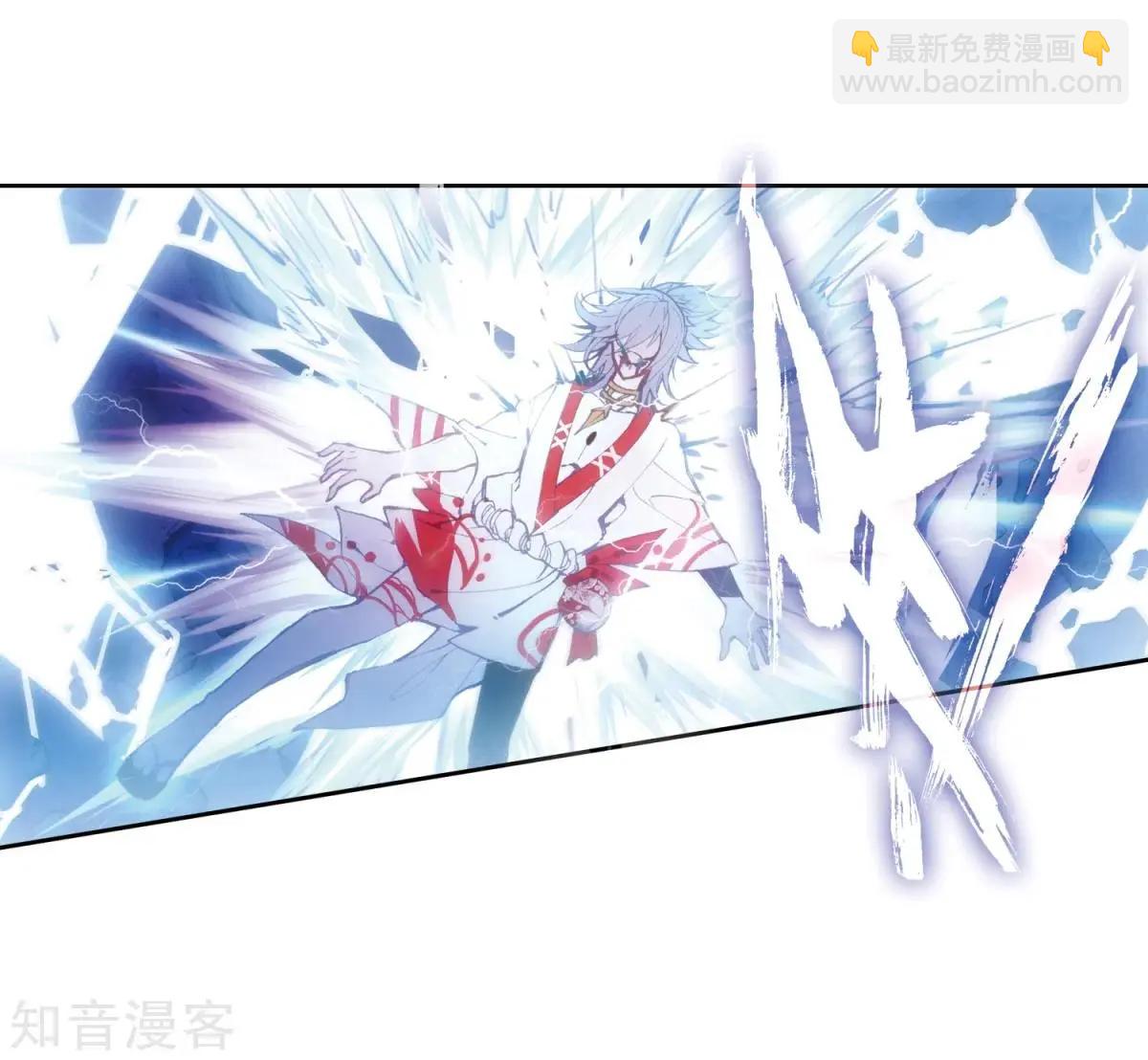 第46话 围城-第46话