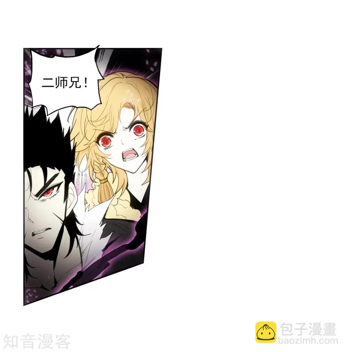 第46话 围城-第46话