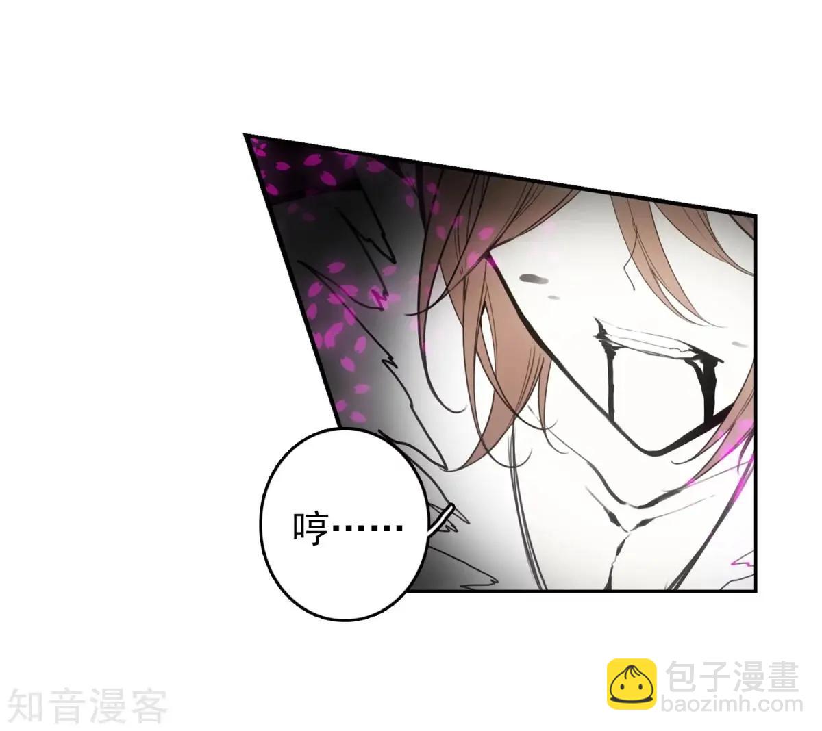 第46话 围城-第46话