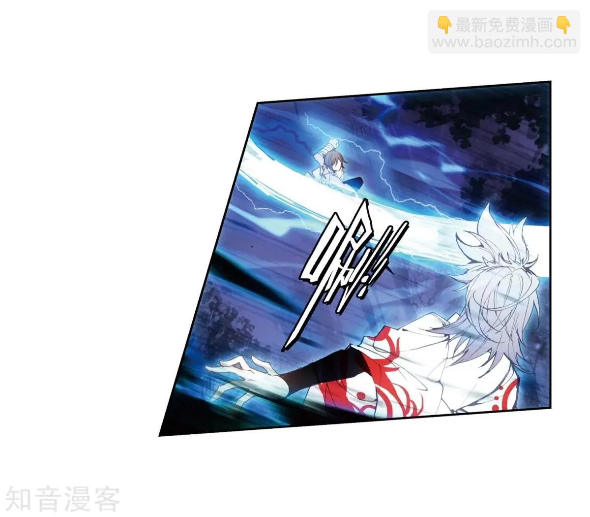 第46话 围城-第46话