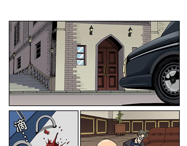 第21话 病魔（上）-第12话