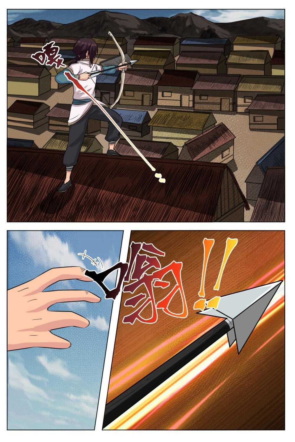 45 神出鬼没（下）-第38话