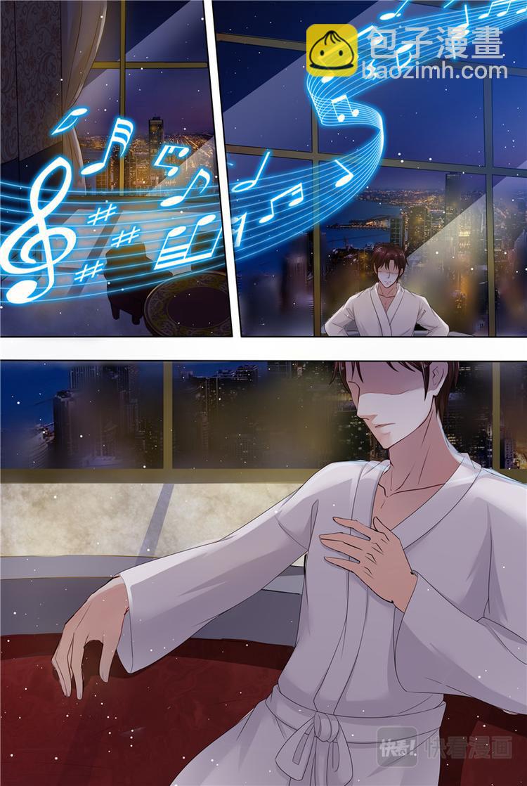 第1话 酒后-第2话