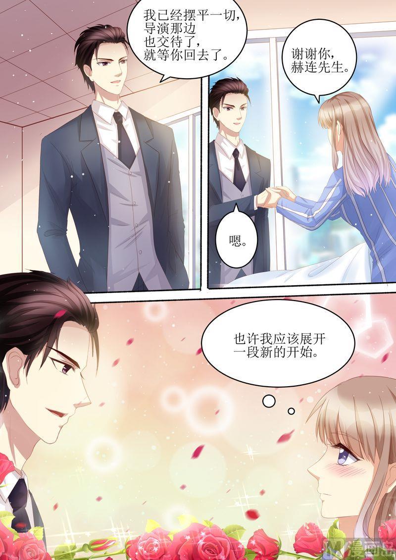 第100话 离婚协议书-第104话