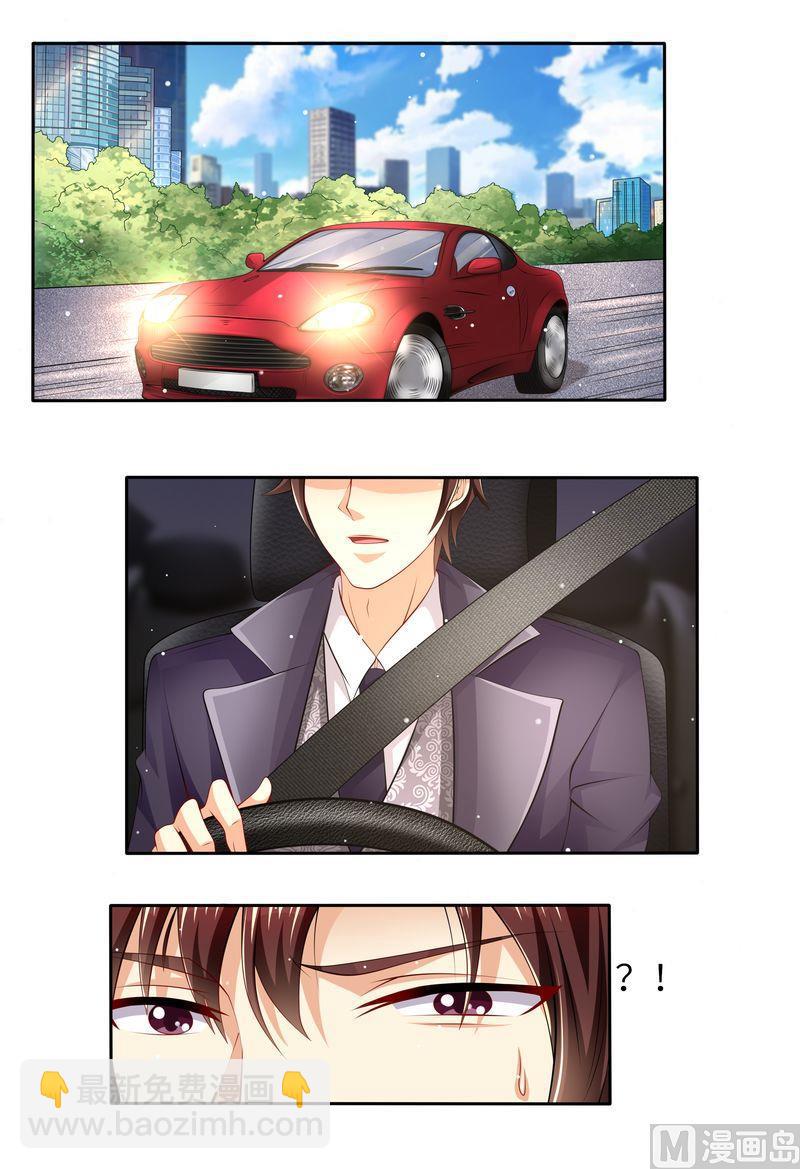 第126话 我的粑粑呢？-第130话