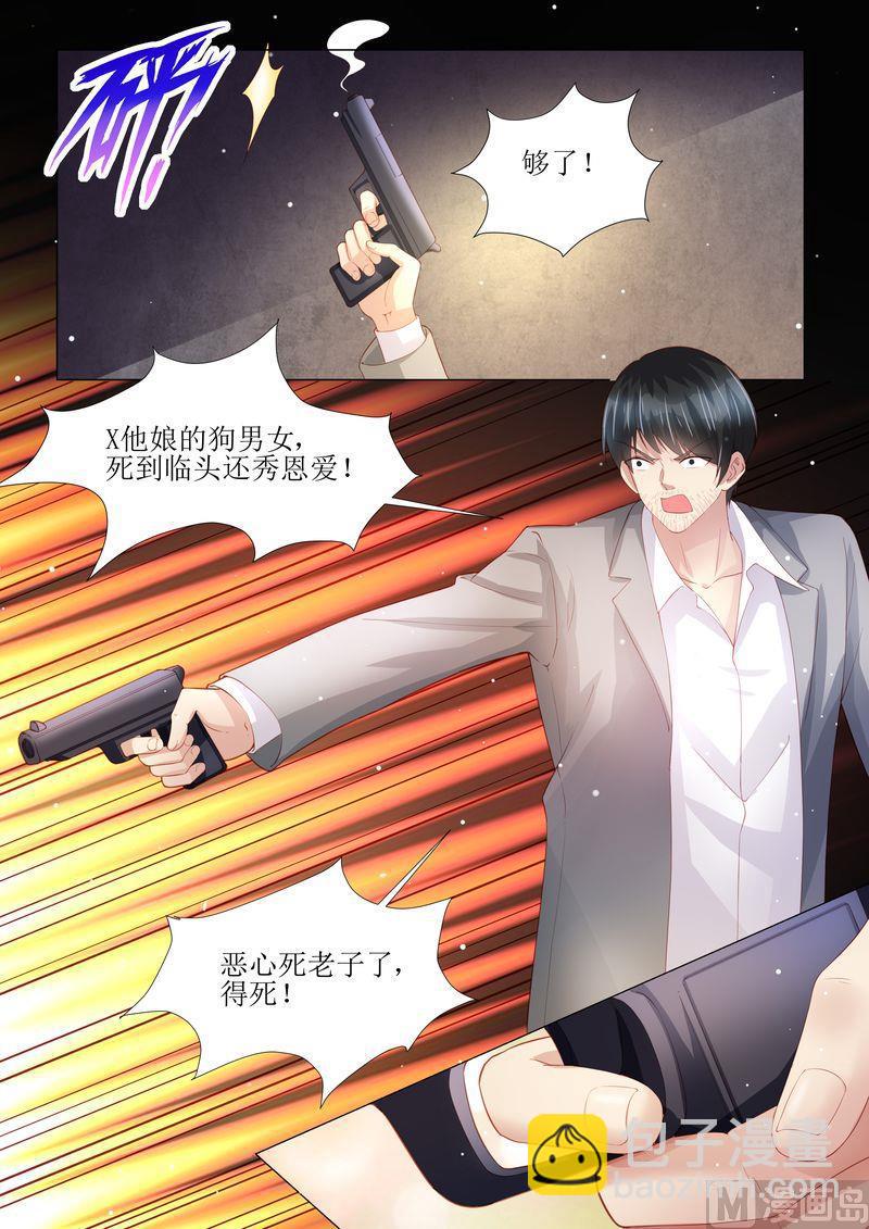 第150话 这一次，不再放手！-第154话