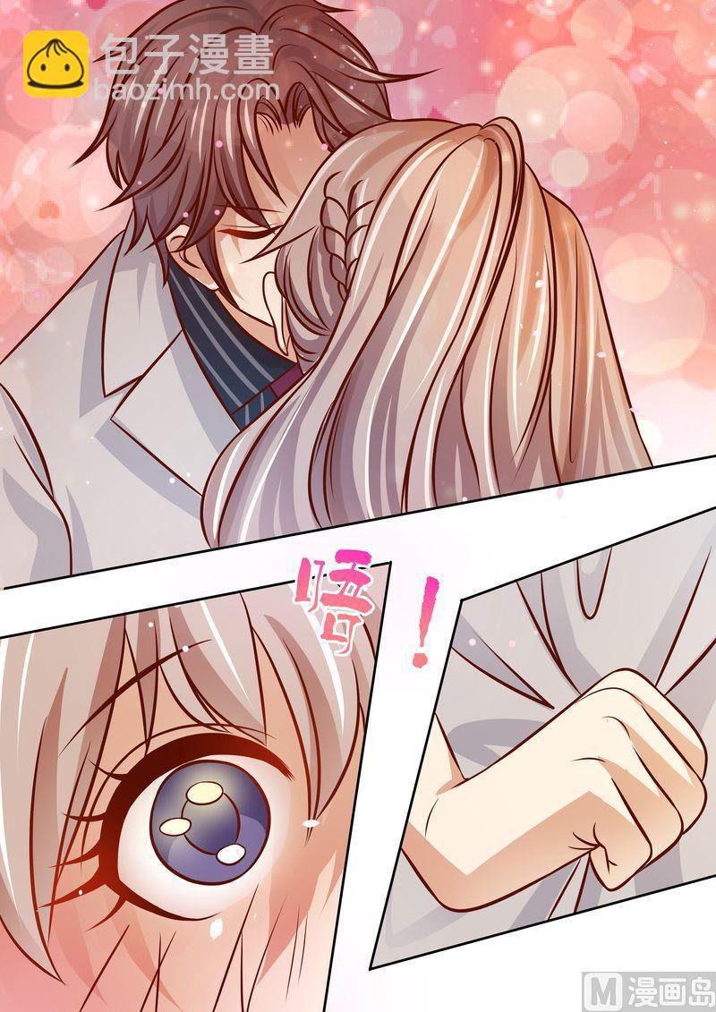 第17话 老公谢谢你-第18话