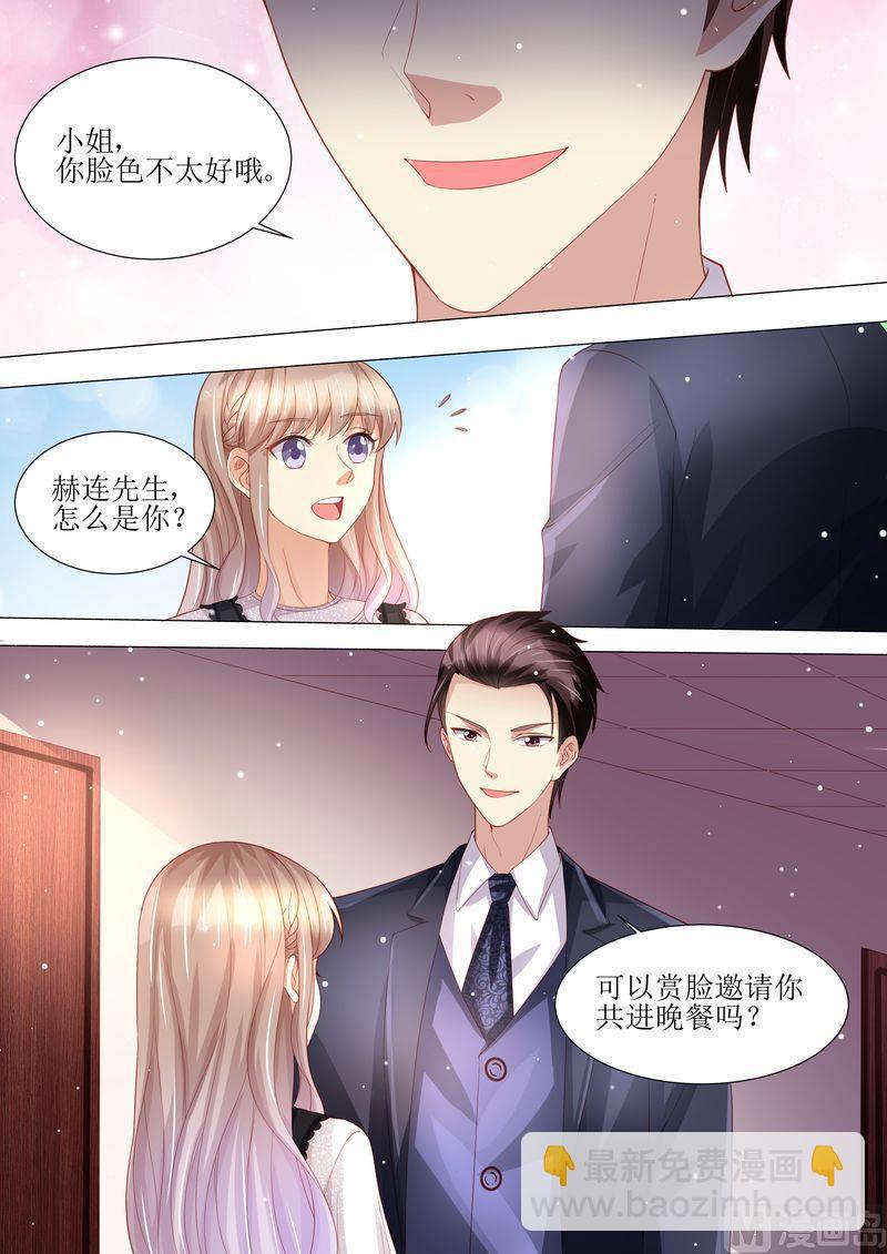 第160话 签约-第164话