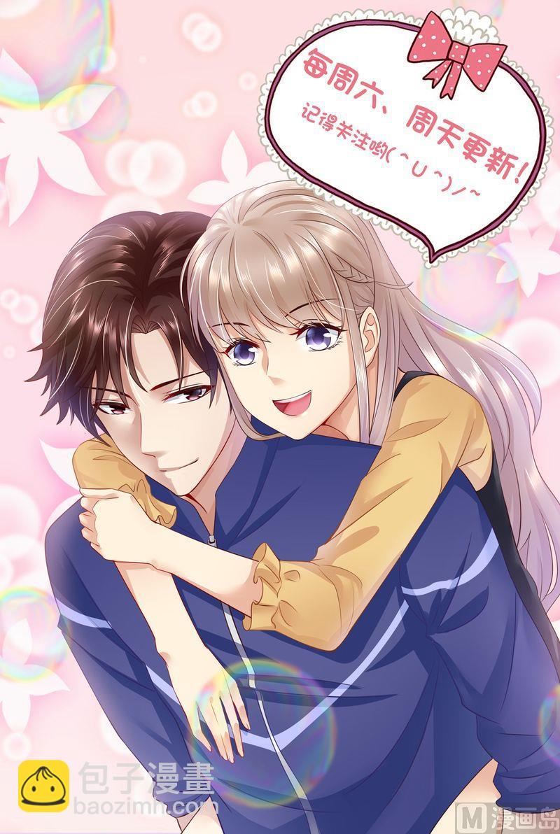 第160话 签约-第164话