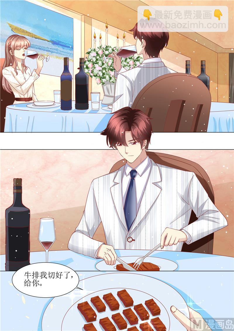 第178话 难忘的浪漫-第182话