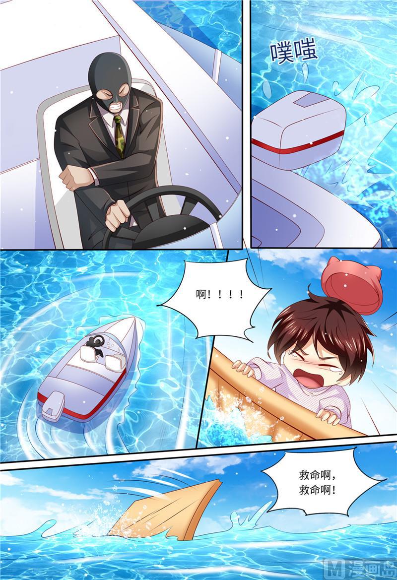 第180话 最重要的人-第184话