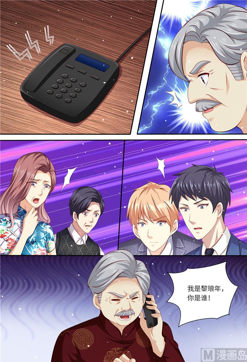 第180话 最重要的人-第184话