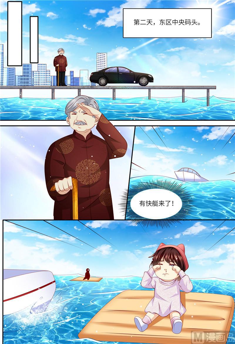 第180话 最重要的人-第184话