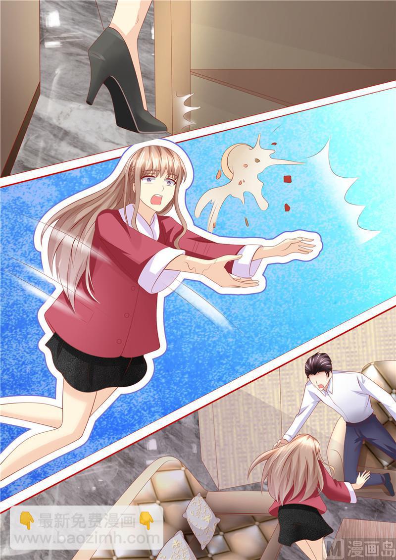 第202话 可以放手了吗-第206话