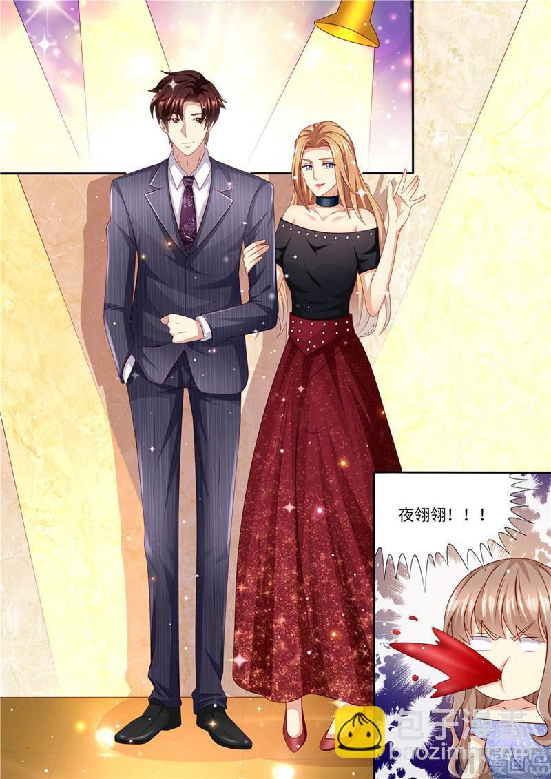 第220话 冤家路窄-第224话