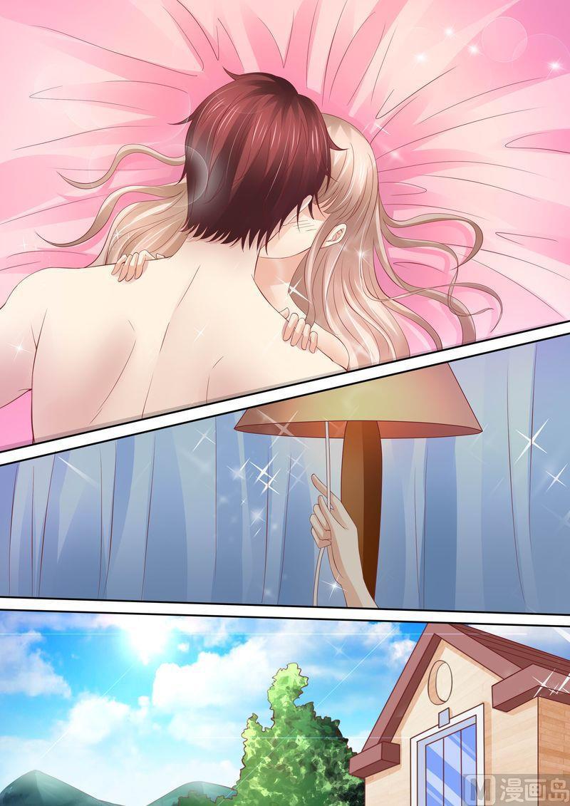 第43话 体贴的妻子-第46话