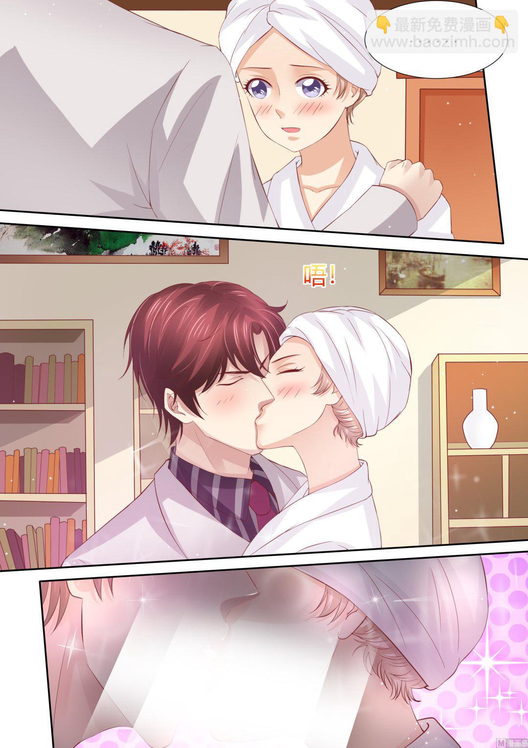 第43话 体贴的妻子-第46话