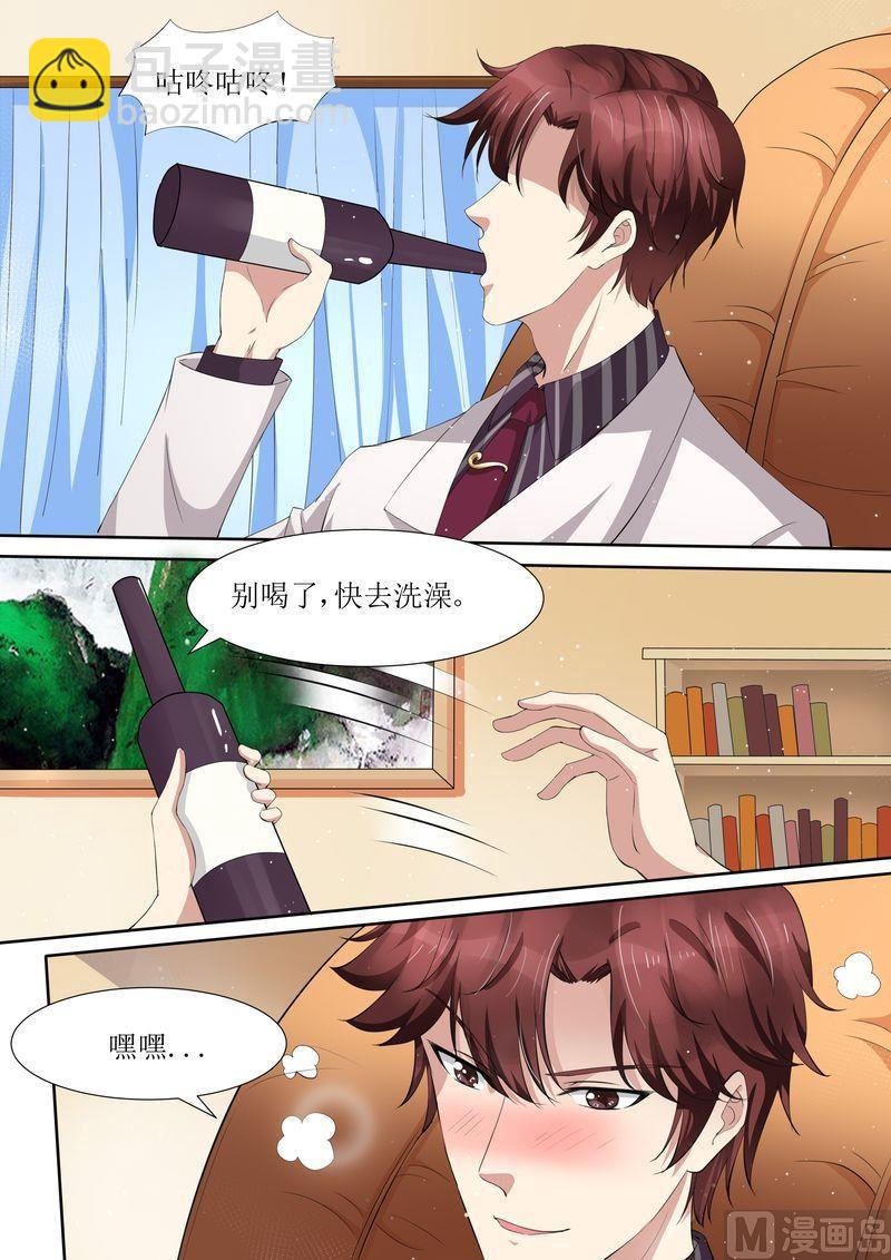 第45话 影视公司-第48话