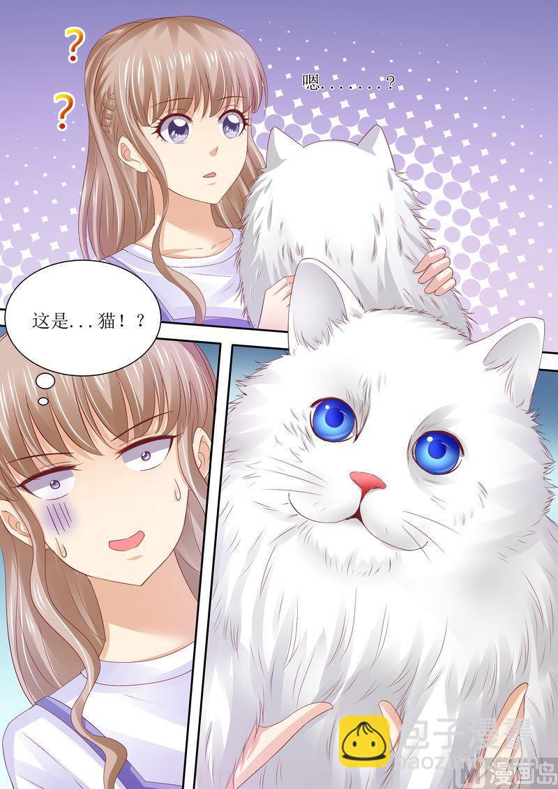 第72话 没有爱的婚姻-第76话