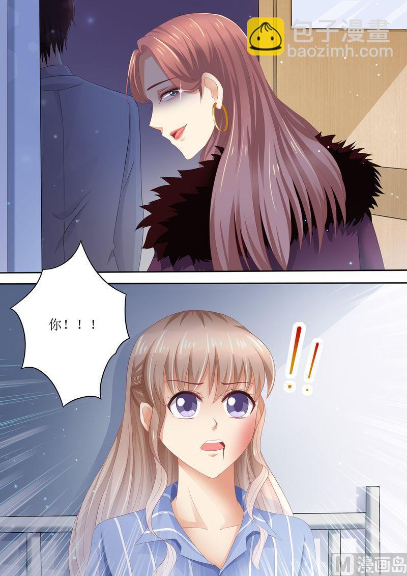 第88话 孩子没了-第92话