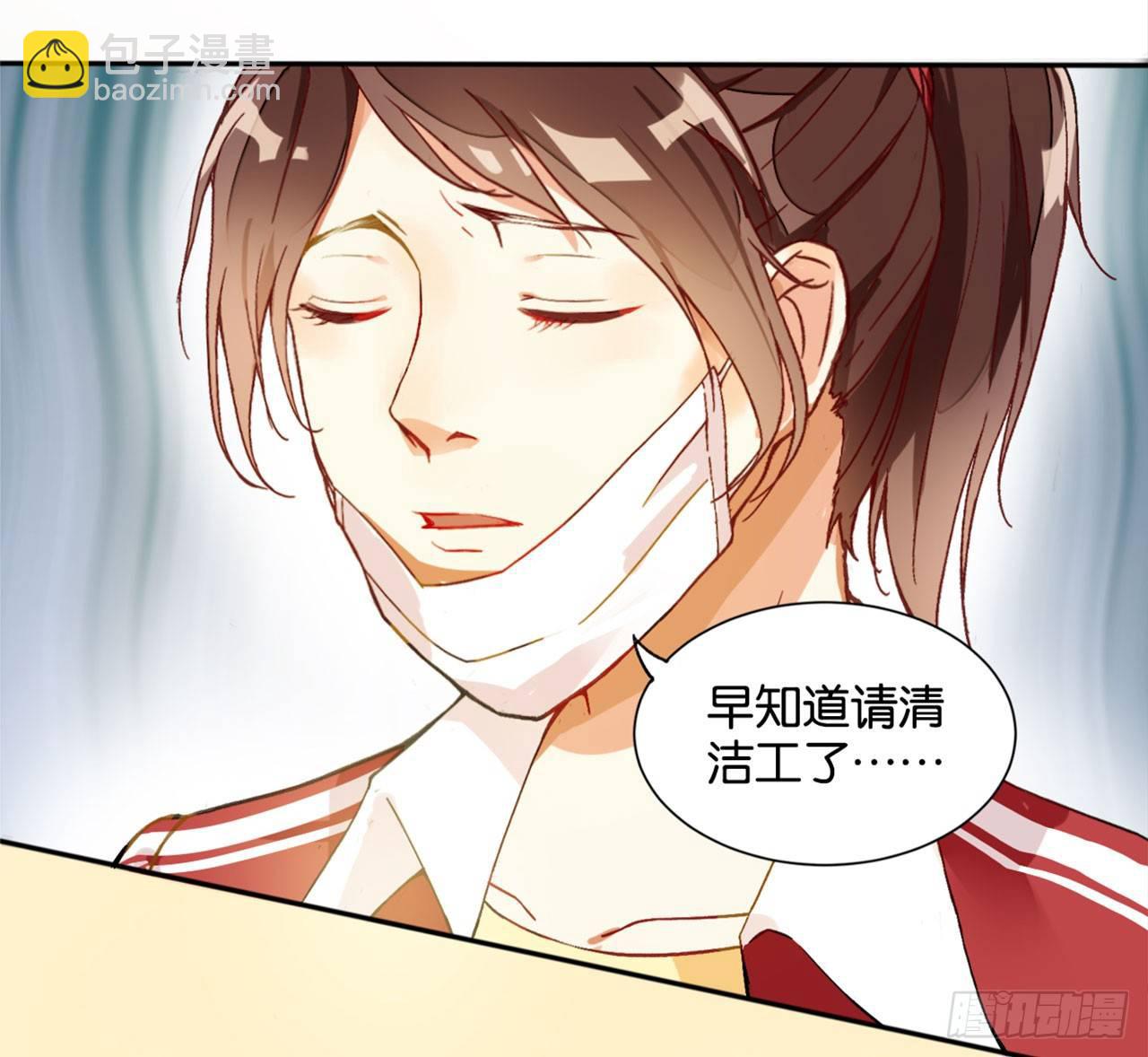 天界代購店 - 天界有房連三界(3/3) - 3