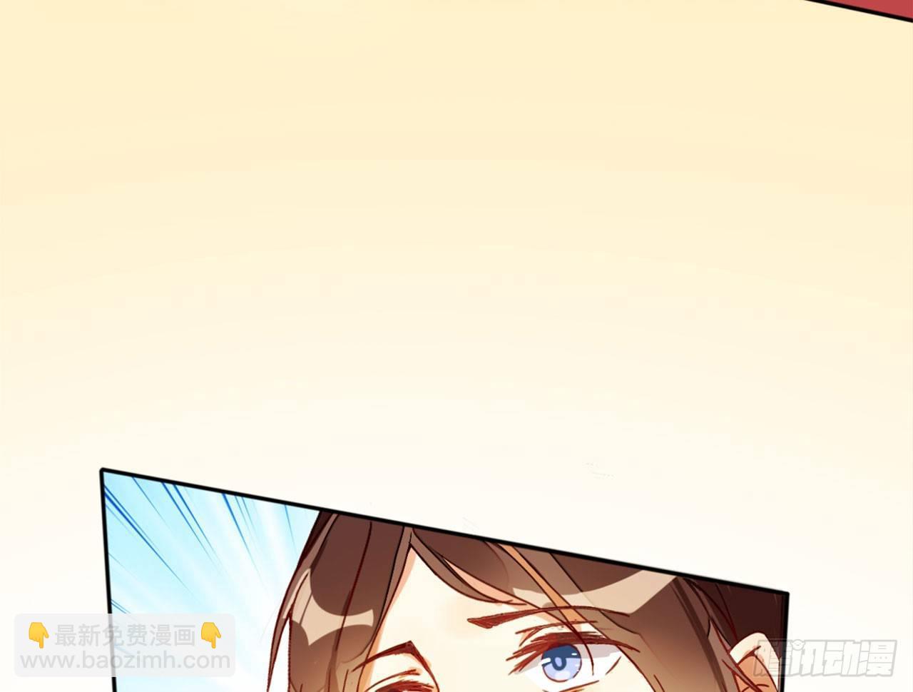 天界代購店 - 天界有房連三界(3/3) - 4