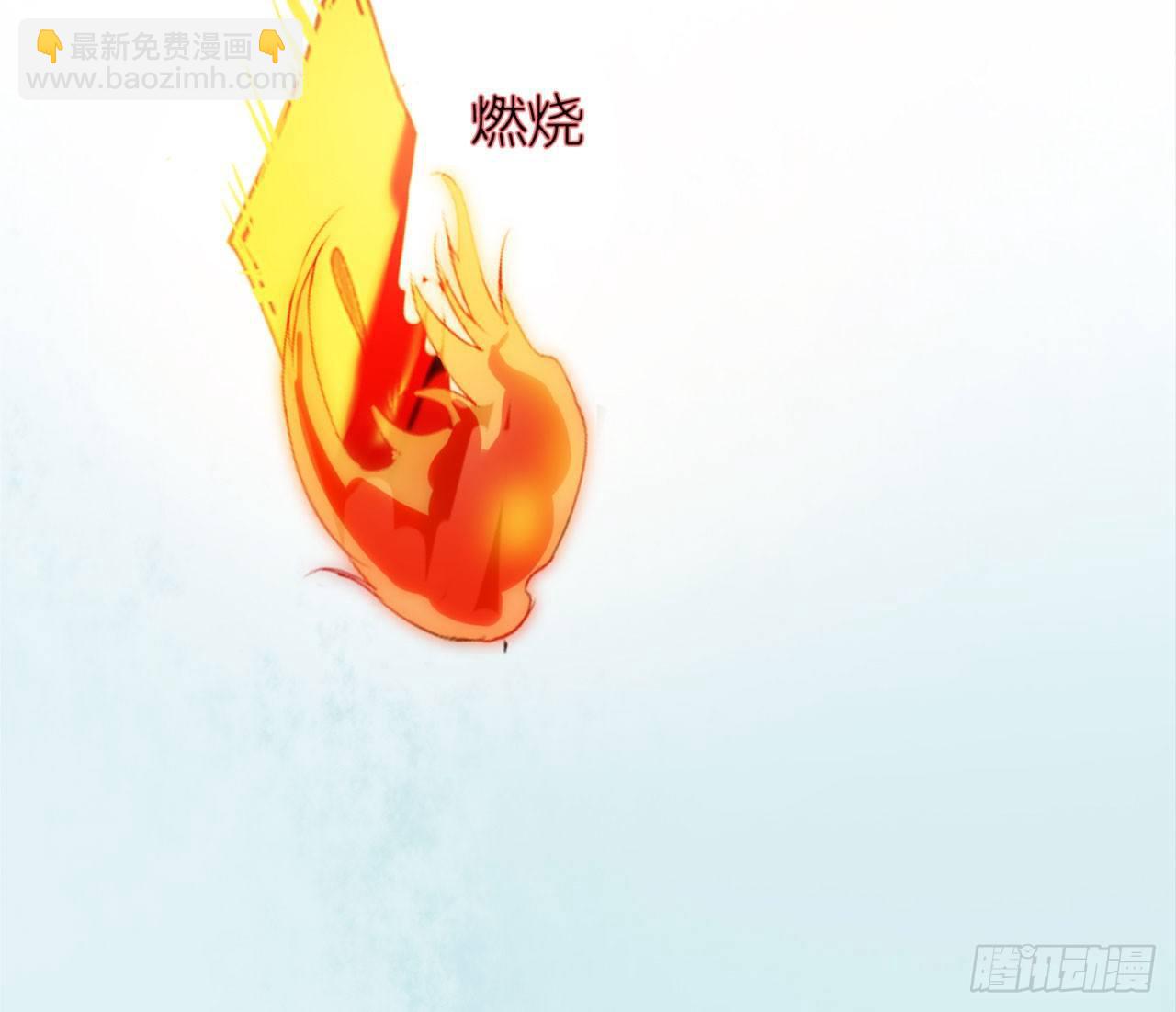 天界代購店 - 天界有房連三界(3/3) - 5